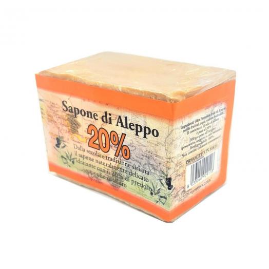 BIO706 - Sapone di Aleppo in cubo al 20% olio di Alloro 200 gr.