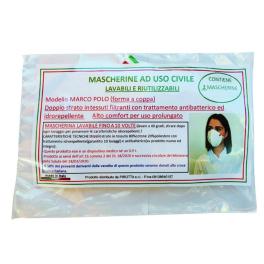 MAS001 - Mascherine Lavabili fino a 10 Volte Confezione da 2 pz
